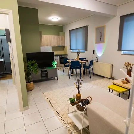 Iria's Cozy House 2 Апартаменты Спарта