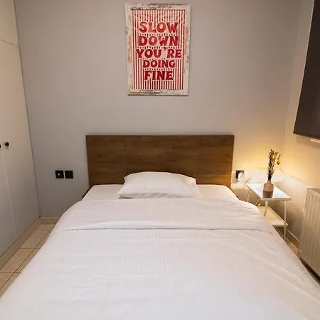 Iria's Cozy House 2 Апартаменты