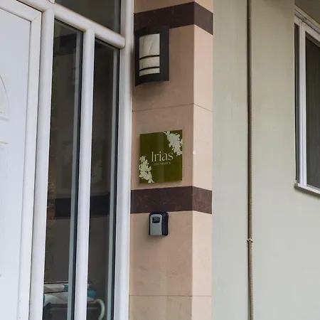 Iria's Cozy House 2 아파트 스파르티