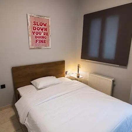 Iria's Cozy House 2 Апартаменты